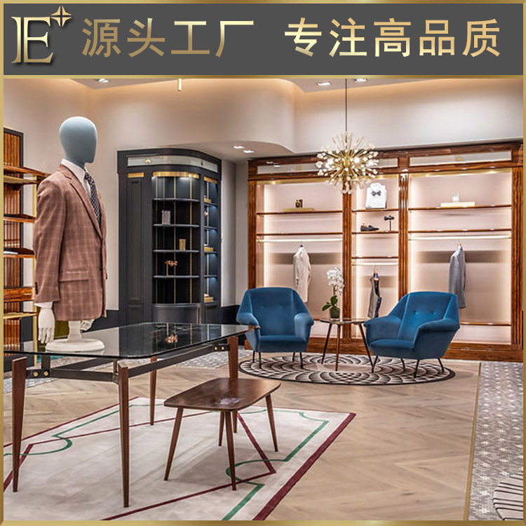 服裝陳列展柜