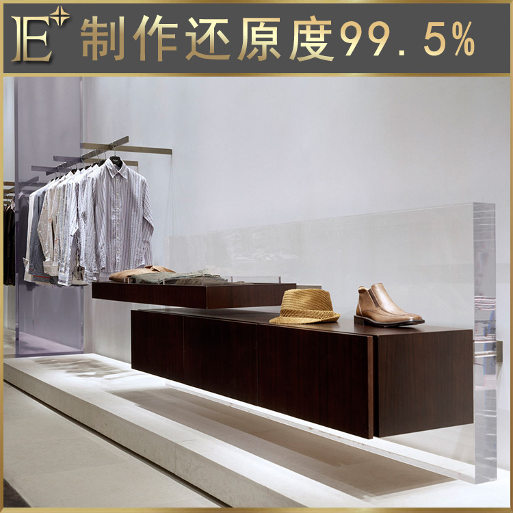衣服展柜訂做