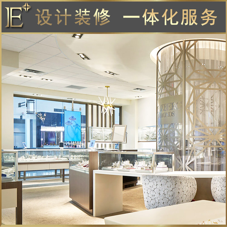珠寶展柜廠