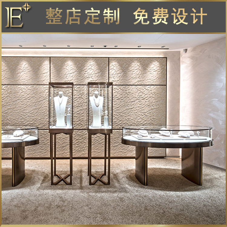 珠寶柜臺(tái)