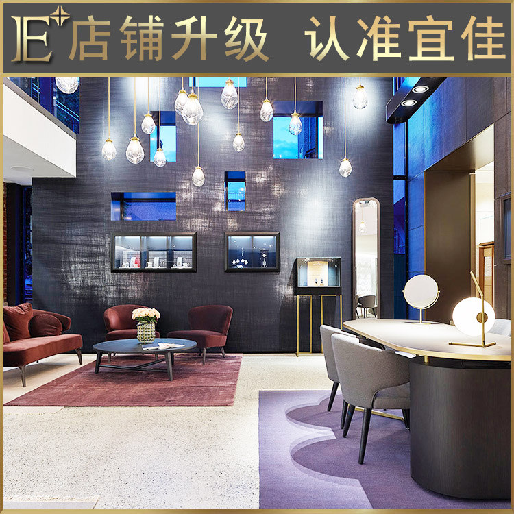 珠寶展柜定做