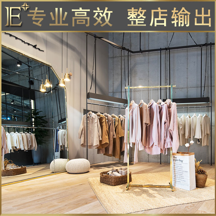 女裝展柜定制