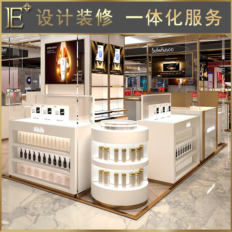 化妝品展柜