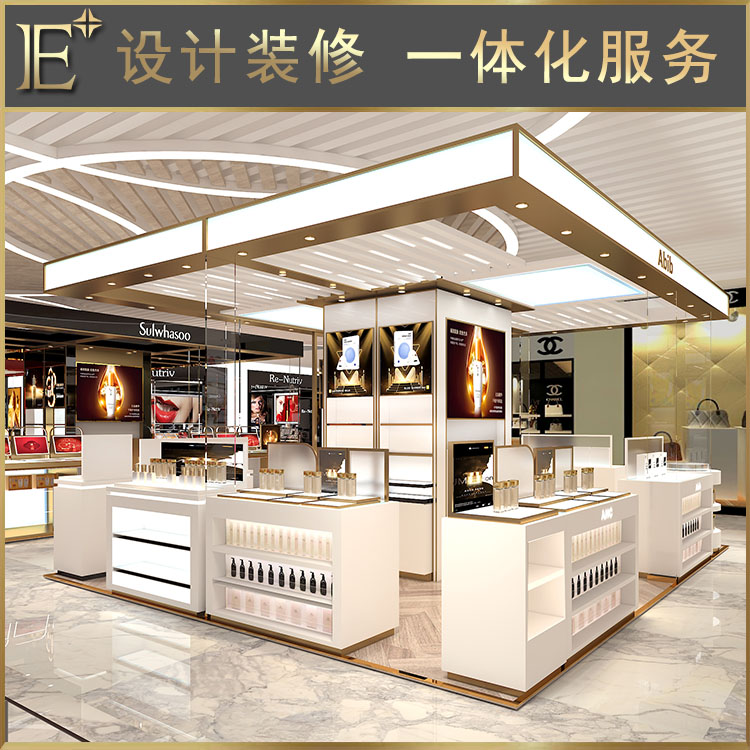 化妝品展柜