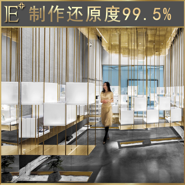 新款珠寶展柜