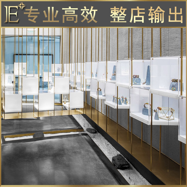 新款珠寶展柜