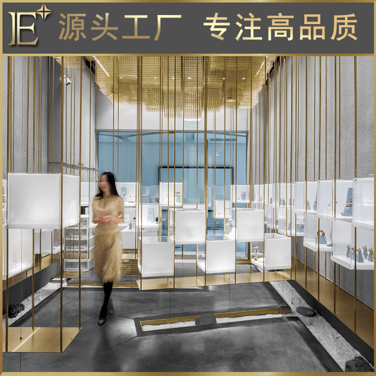 新款珠寶展柜