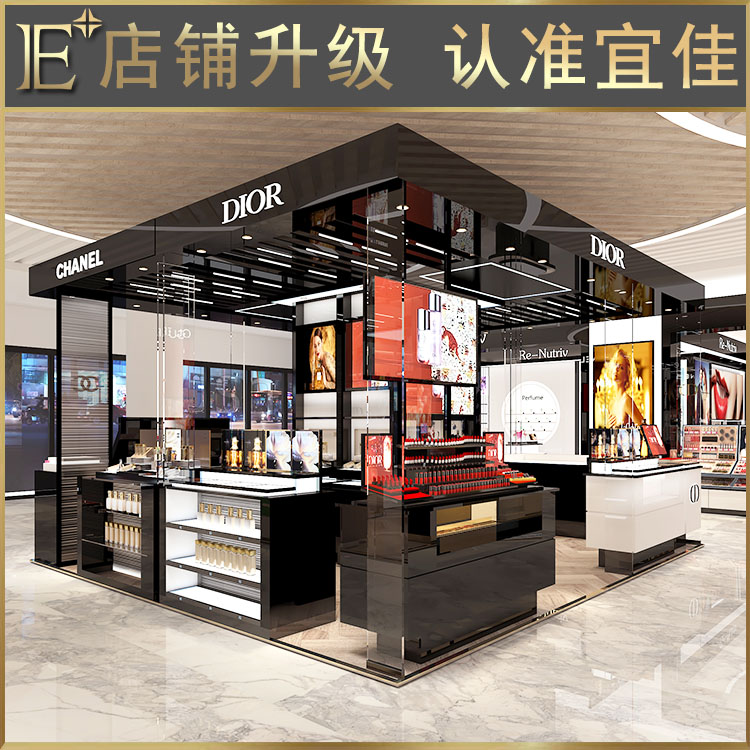 化妝品展示柜定做