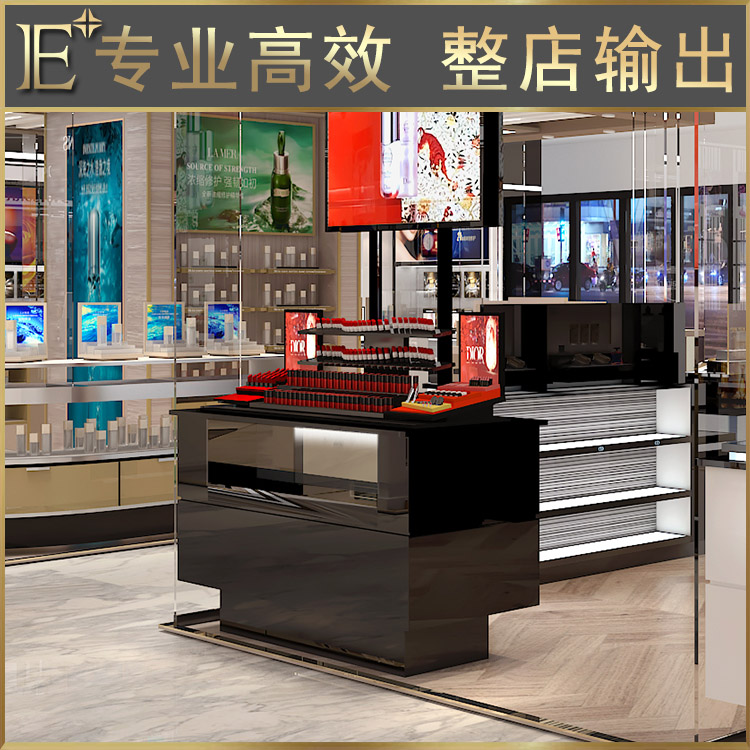 化妝品展示柜定做