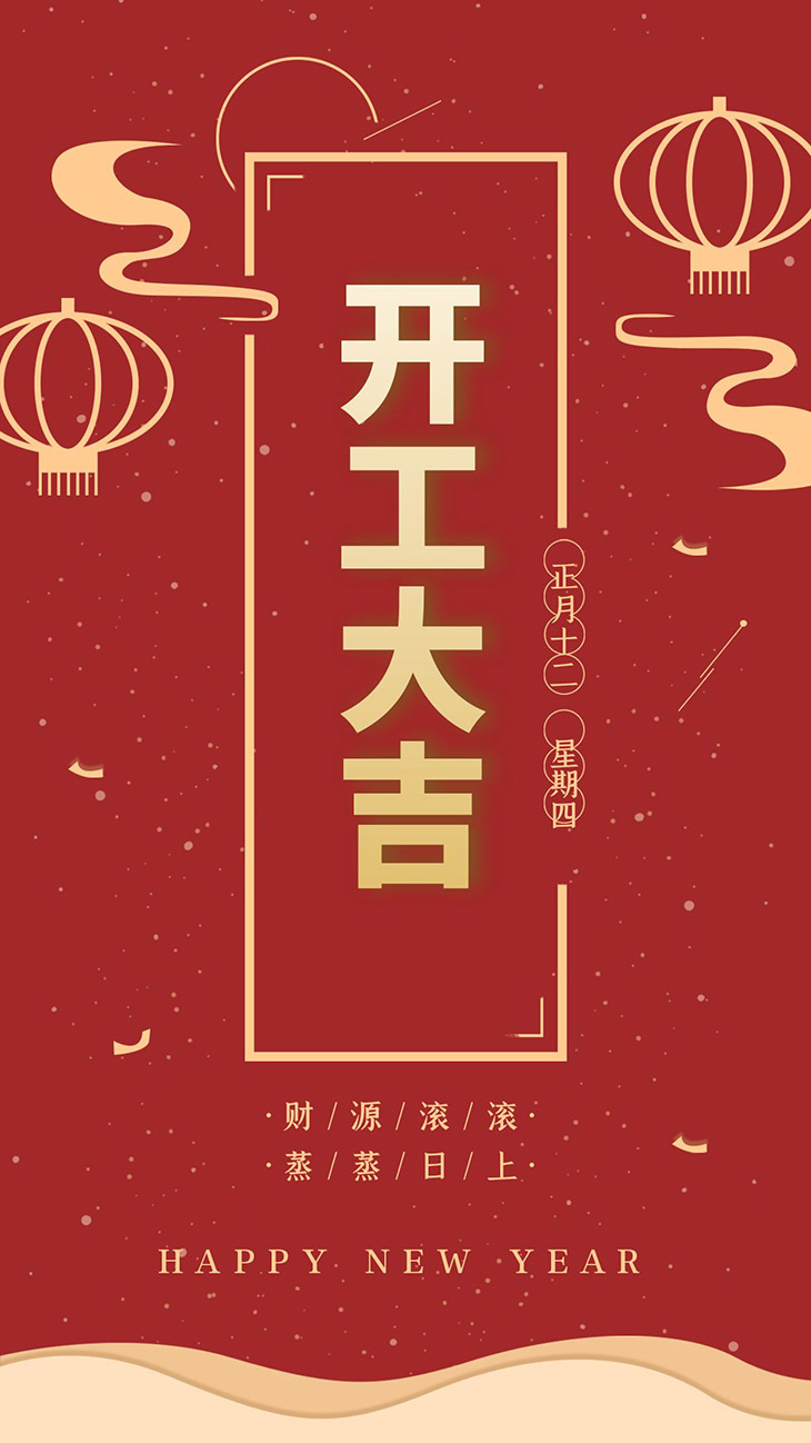 珠寶展柜廠