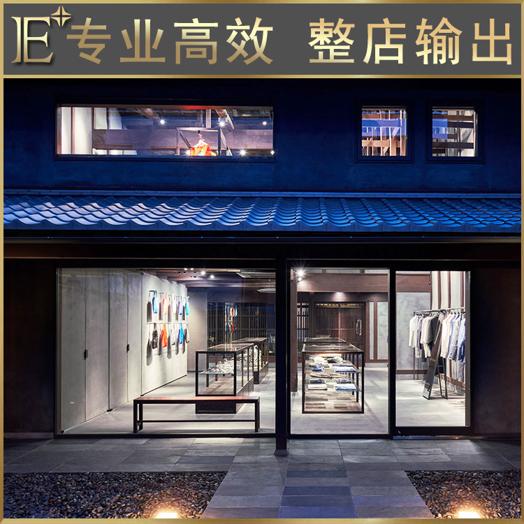 服裝展架展柜