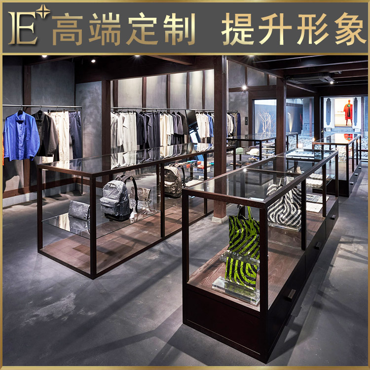 服裝展架展柜