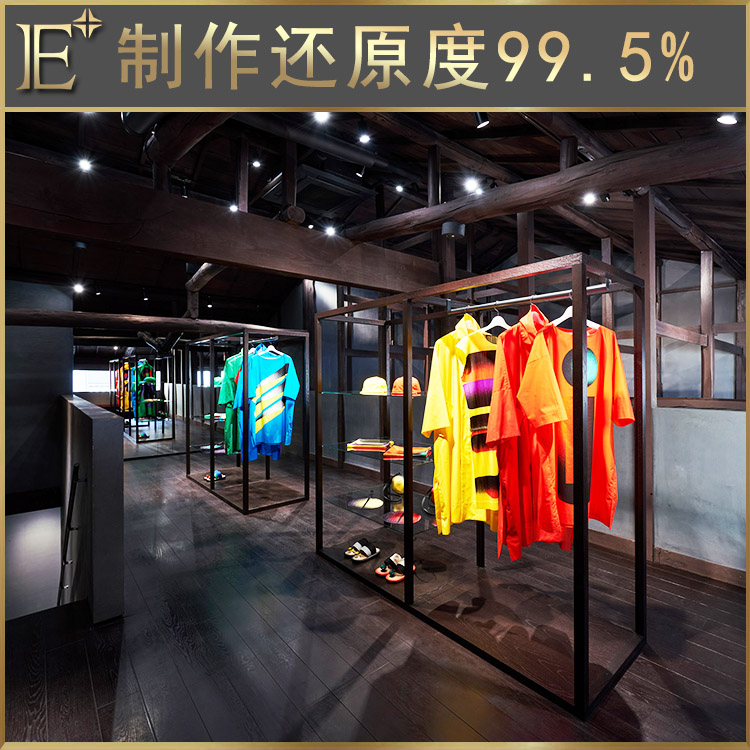 服裝展架展柜