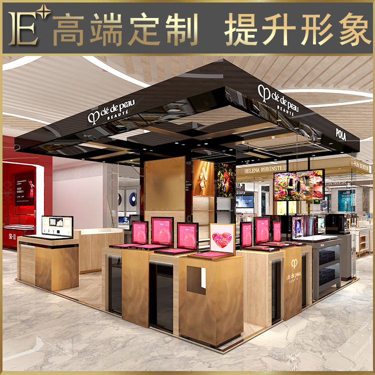 美妝柜臺(tái)