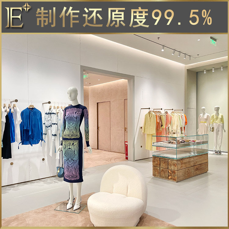 服裝展柜女裝