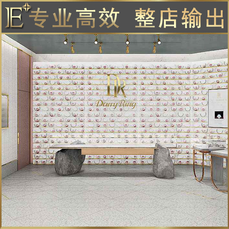 珠寶柜訂做