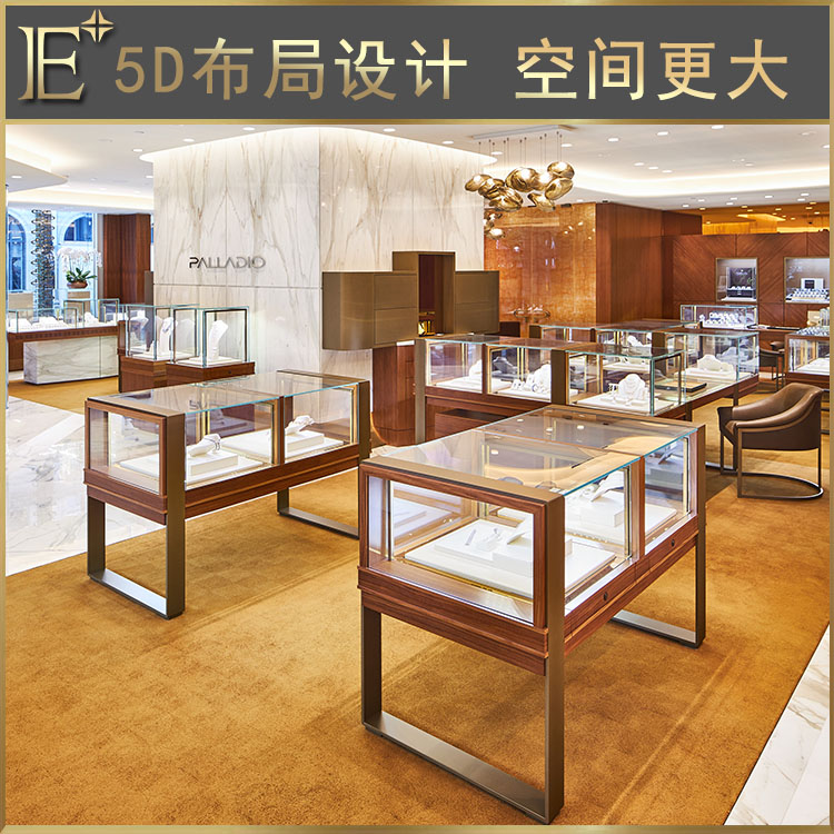珠寶定制柜子