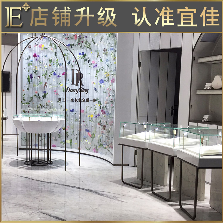 珠寶設(shè)計展柜