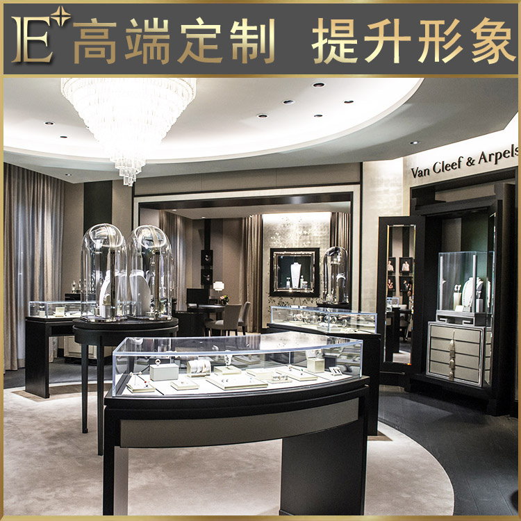 珠寶展示柜臺廠家