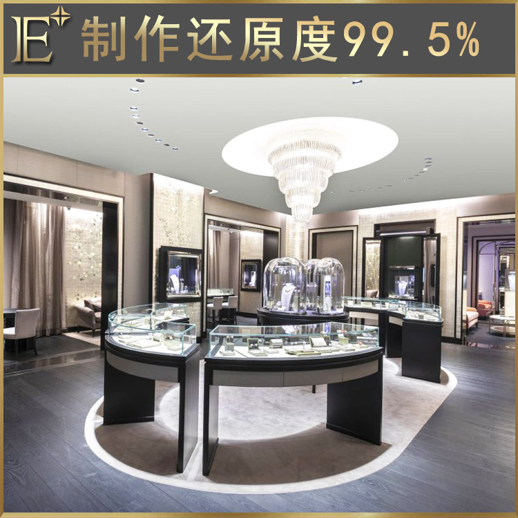 珠寶展示柜臺廠家