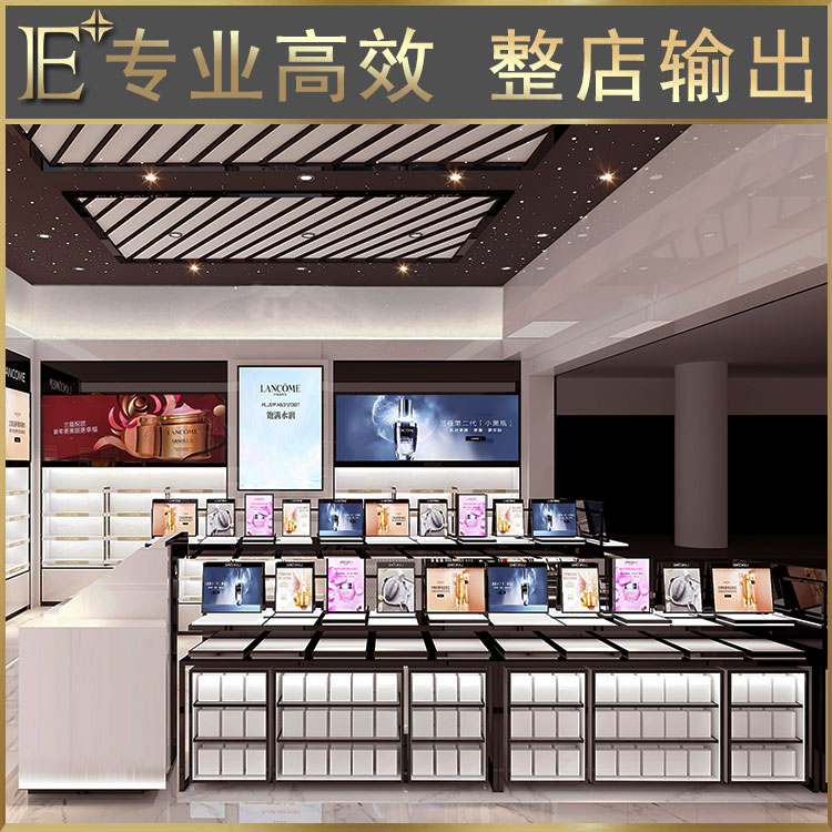 精品化妝品展示柜