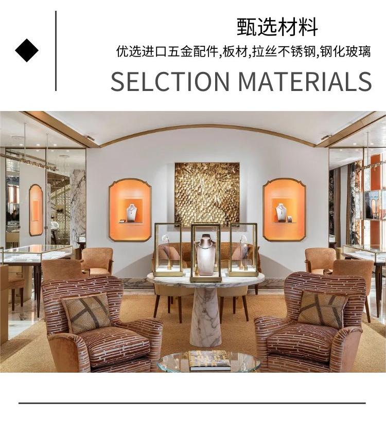 珠寶展柜廠