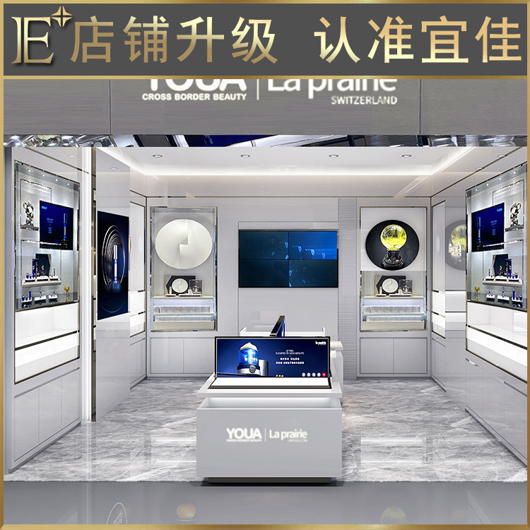彩妝展柜