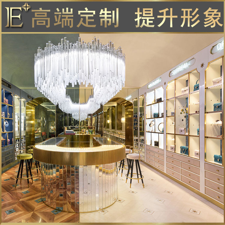 珠寶展柜定制定做