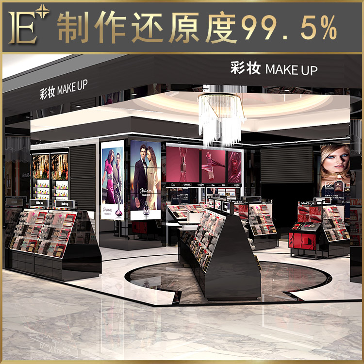 高端展柜廠家