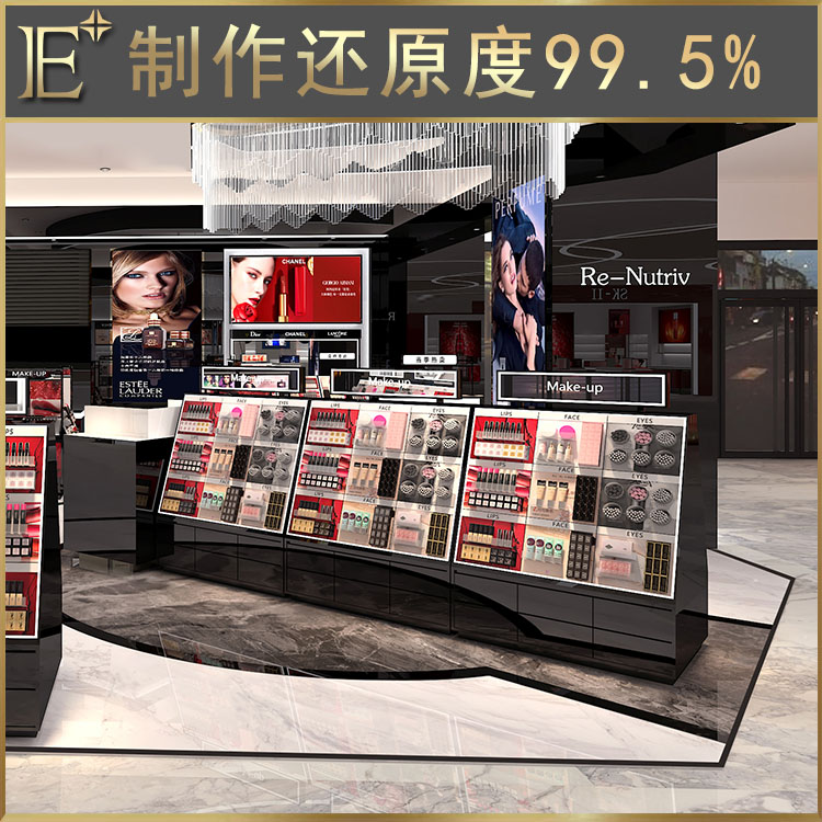 展示柜定做廠家