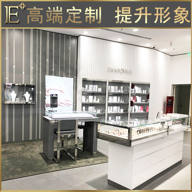 高端珠寶展柜廠(chǎng)家