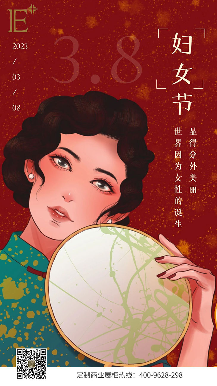 珠寶展柜廠(chǎng)家