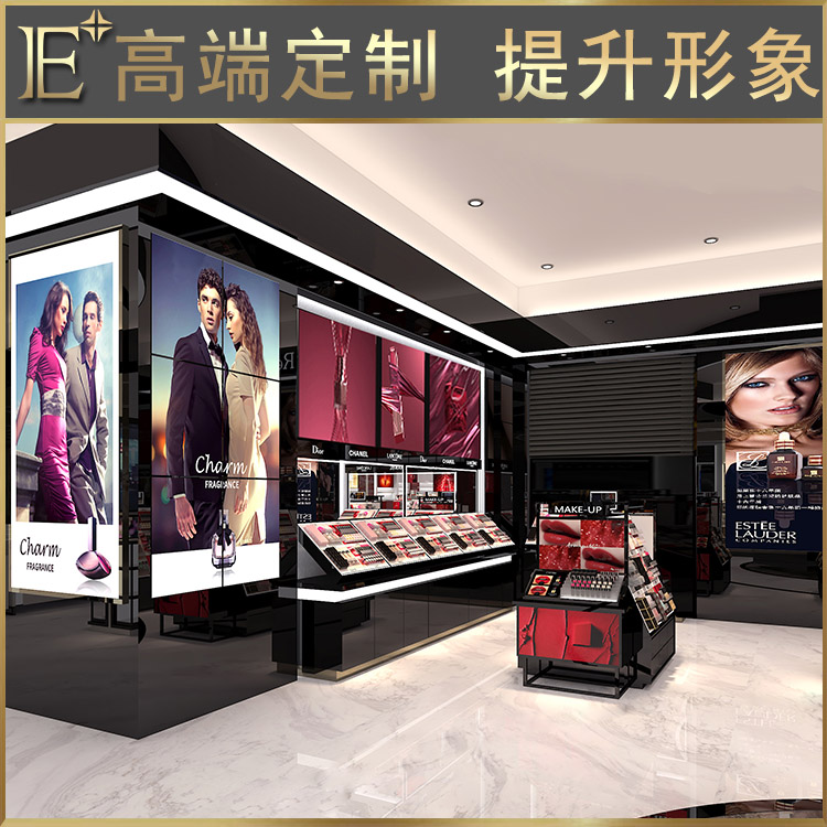 化妝品展柜廠