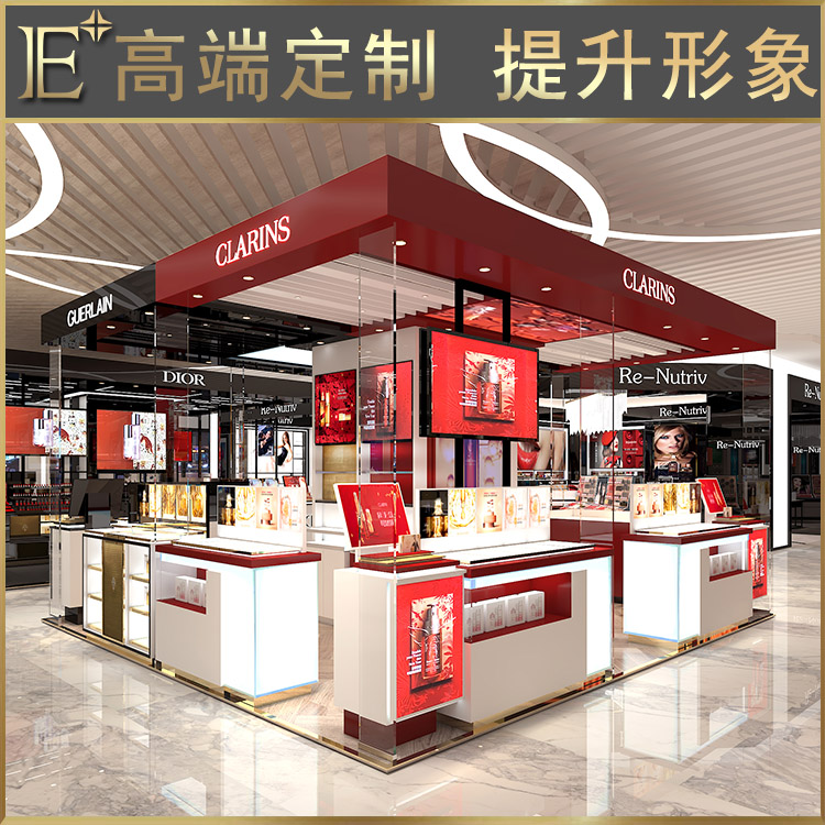 化妝品展柜