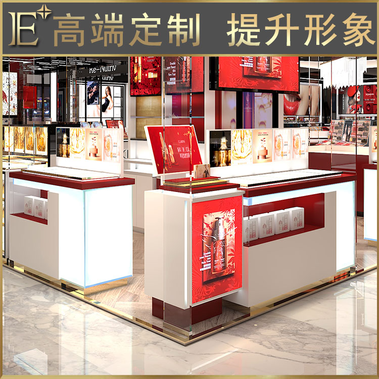 化妝品展柜