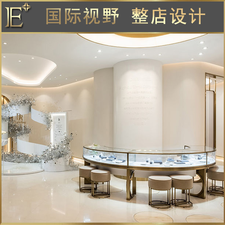 珠寶展柜