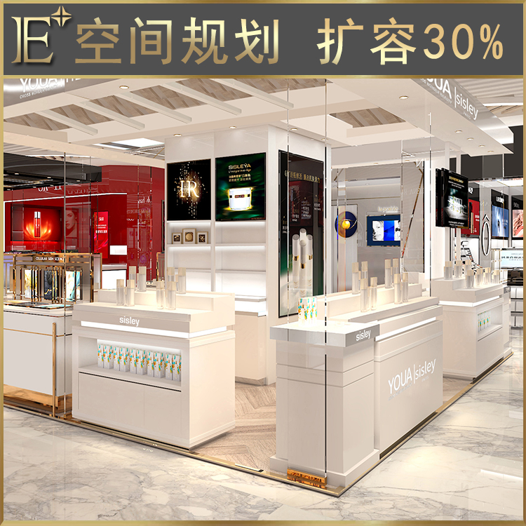 化妝品柜臺(tái)廠