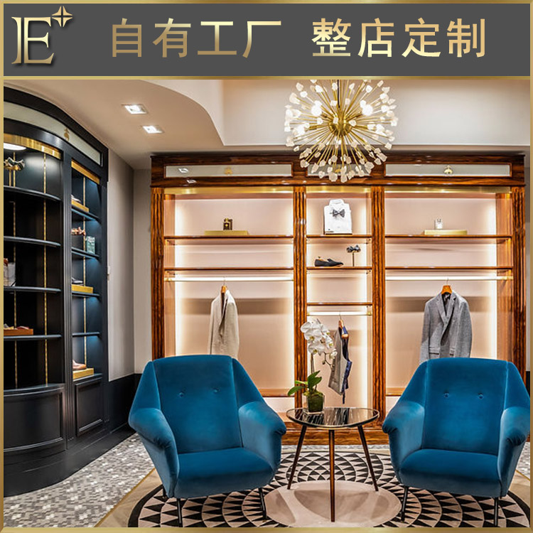 服裝道具貨架