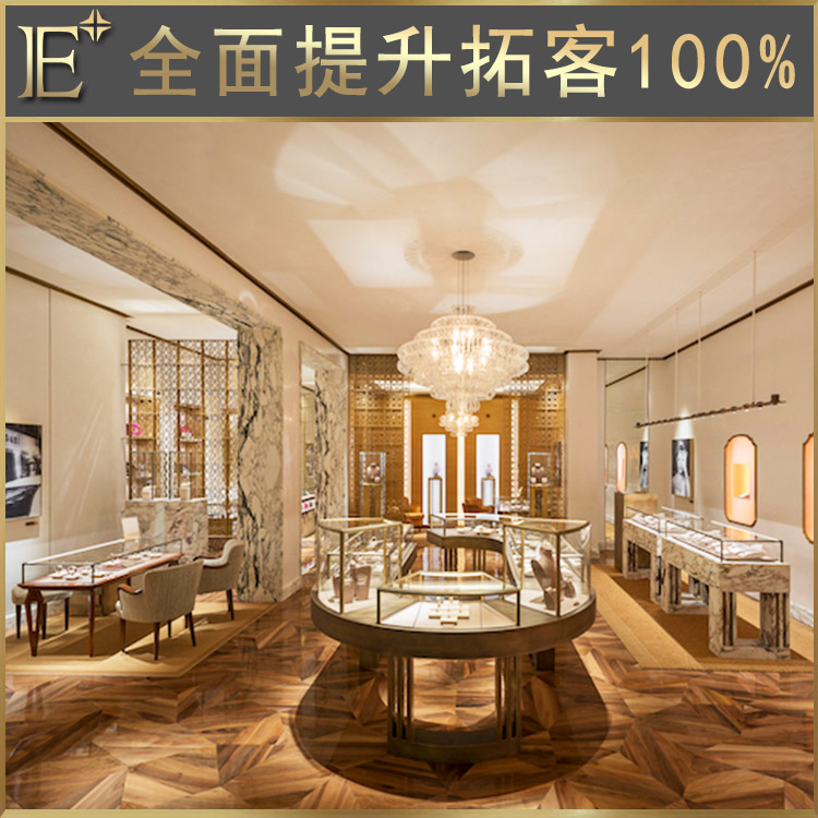 廣州展柜廠