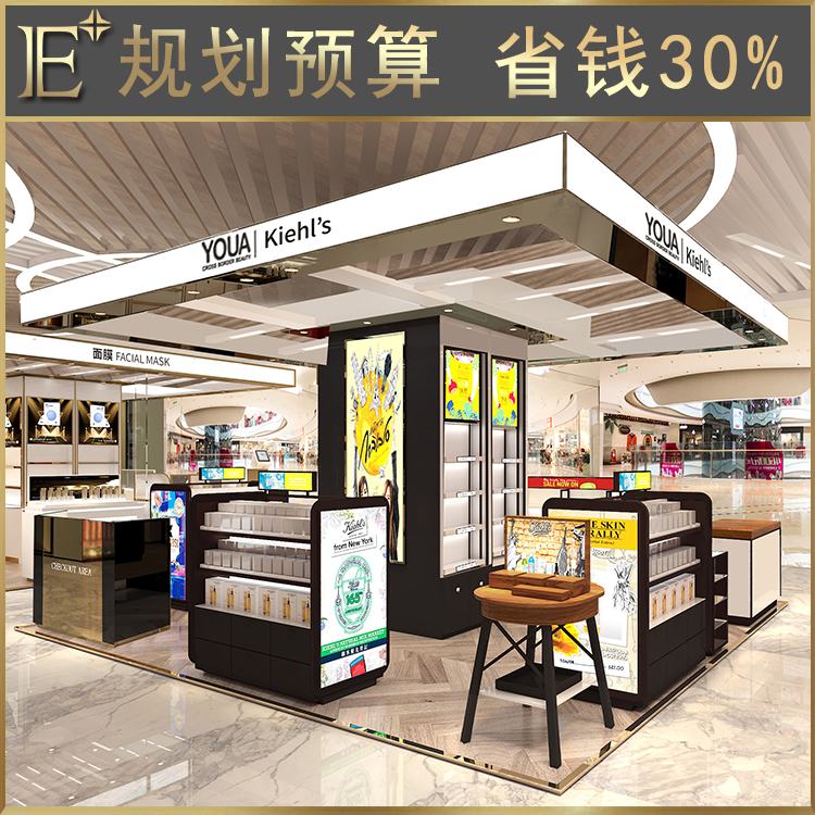 化妝品展臺(tái)廠家