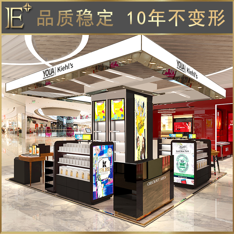 化妝品展臺(tái)廠家