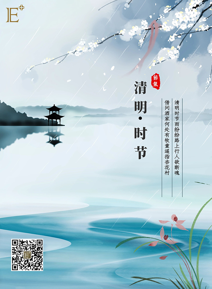 珠寶柜臺廠家