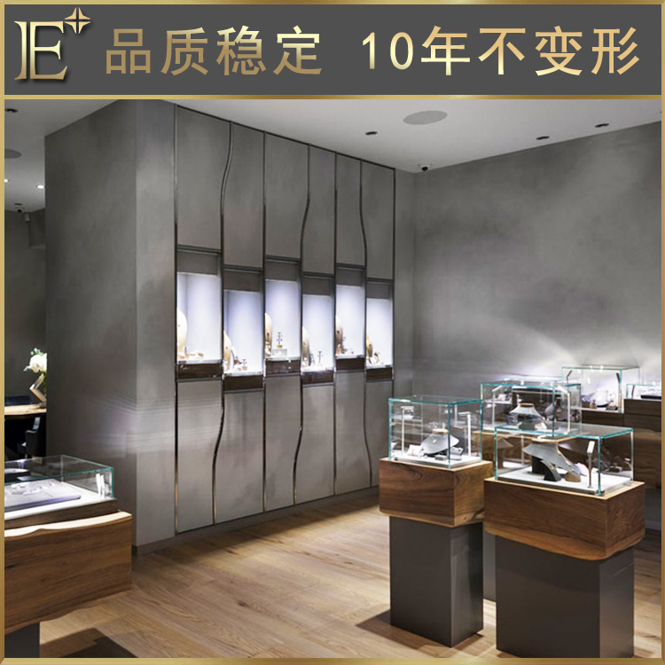 首飾珠寶展柜