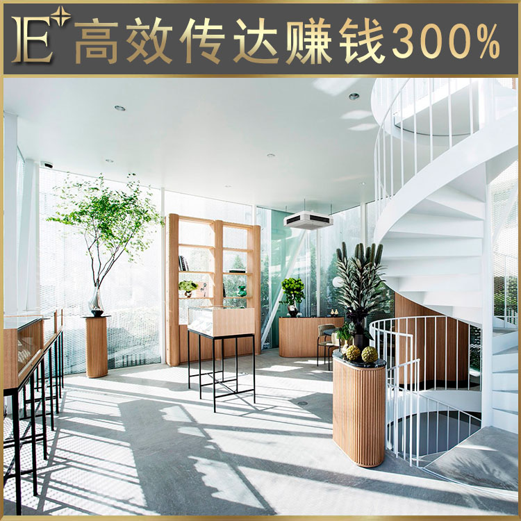 奢華珠寶展柜