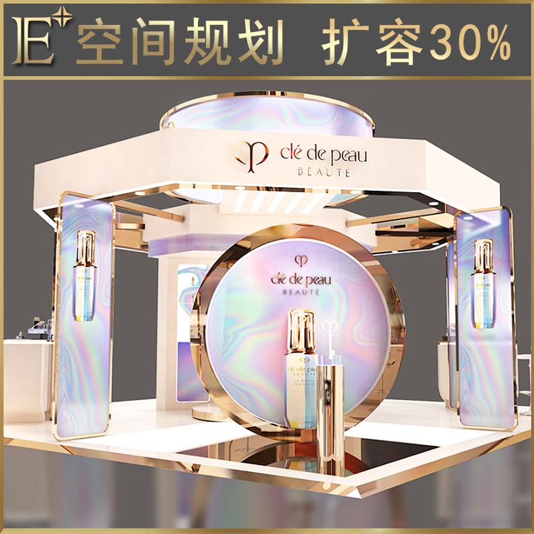 商場化妝品展柜設(shè)計