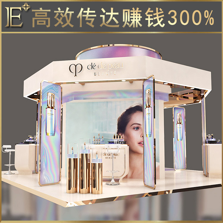 彩妝展柜設(shè)計(jì)