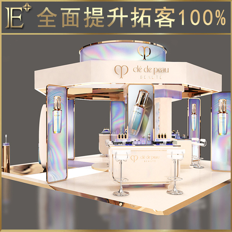 彩妝展柜設(shè)計(jì)