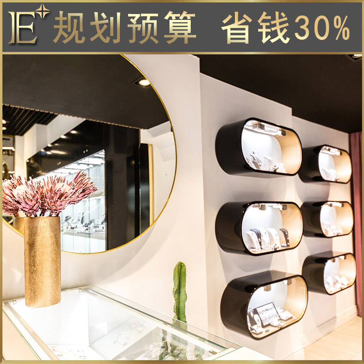 飾品展柜定制
