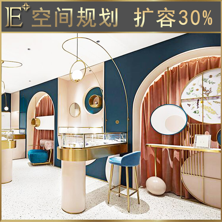 珠寶店時(shí)尚柜臺(tái)