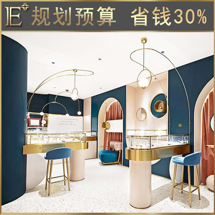 專賣店珠寶柜臺定制